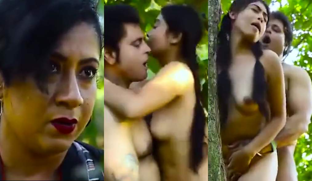 Jungle Sex Blue Flim Watch